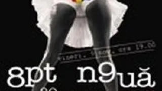 TEATRUL FOARTE MIC PREZINTA ''8.9.8.9...FIERBINTE DUPA '89''