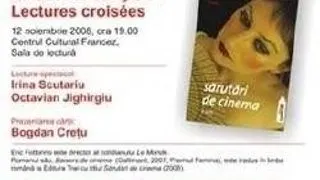 EXPOZITIE: LECTURI INCRUCISATE