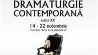 FESTIVALUL DRAMATURGIEI CONTEMPORANE