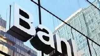 GUVERNUL SUA AJUTA CITIGROUP CU 306 MILIARDE DE DOLARI