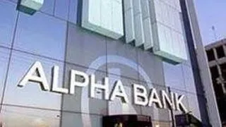 ALPHA BANK SI-A DUBLAT PROFITUL BRUT LA NOUA LUNI PE PIATA ROMANEASCA, LA 47,8 MILIOANE EURO