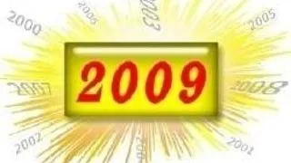 OFERTE REVELION 2009 –  CLUBURI BUCURESTENE