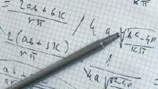 ADMITERE 2009 - FACULTATEA DE MATEMATICA SI INFORMATICA, UNIVERSITATEA SPIRU HARET DIN BUCURESTI