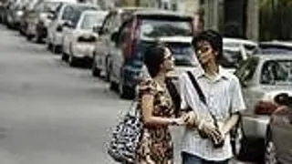 PLIMBARE CU JIND