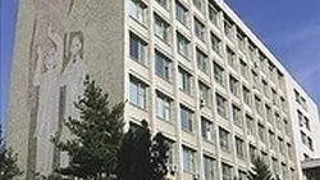 UNIVERSITATEA DE VEST SPONSORIZEAZA UTA!