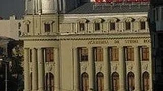 ADMITERE ACADEMIA DE STUDII ECONOMICE DIN BUCURESTI - INSCRIERE SI ADMITERE