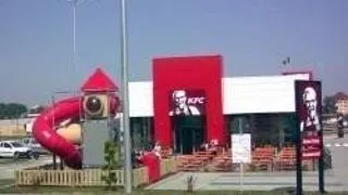KFC Sibiu
