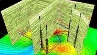 UNDE SEISMICE