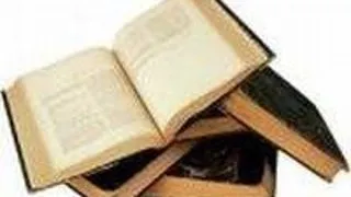 UNIVERSITATEA DIN BACAU: CONFERINTA INTERNATIONALA SEMNE PARTICULARE