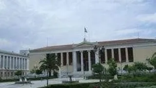 BURSE GRECIA ? AGENTIA DE CREDITE SI BURSE DE STUDII