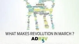 CONFERINTELE ADREV - ADVICE STUDENTS