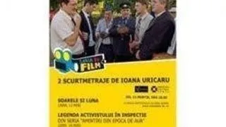 SEARA DE FILM LA ICR