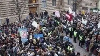 PROTESTE ALE STUDENTILOR DIN BACAU
