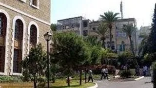 CAMES SUMMER ARABIC PROGRAM