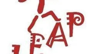 Leap organizeaza Zilele Educatiei Non formale special pentru studenti