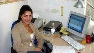 Bourses de stage professionnel 2010