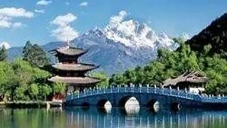 Scholarship for the year 2010-11 in China