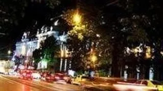 Conferinta Nationala de Fizica