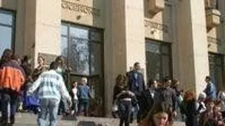 Oferta de admitere la Universitatea Bucuresti