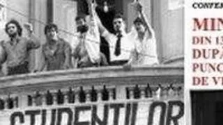 Conferinta despre Mineriada din 13-15 iunie 1990