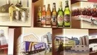 Internship platit la Ursus Breweries