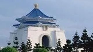 Taiwan Scholarship Program