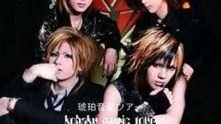 Concert Kohaku Music Tour in Romania