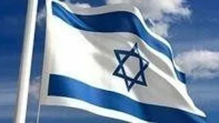 Cele mai bune 10 universitati din Israel