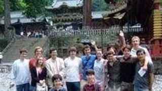 Postdoctoral Fellowships in Japanese Studies, Harvard University