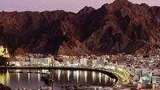 Cele mai bune 10 universitati din Oman