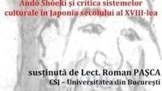 Conferinta lunii februarie la Centrul de Studii Japoneze al Unibuc
