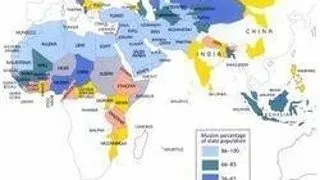 Colocviul "Spatiul islamic: diversitate lingvistica si culturala"