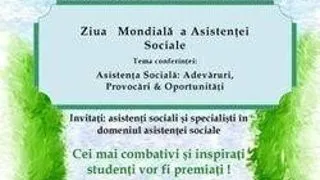 Dezbaterea Asistenta sociala: adevaruri, provocari, oportunitati