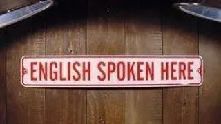 English for Academic Purposes (August)