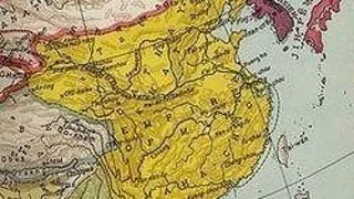 Conferinta "Constituirea unei meritocratii: literatii-birocrati in societatea imperiala chineza"