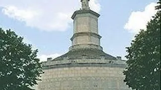 Conferinta Pentru o metodologie a cercetarilor de teren in arheologie