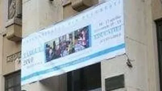 Oportunitate voluntariat in echipa organizatorica a Targului Educatiei 2011