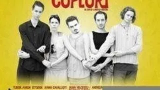Cupluri