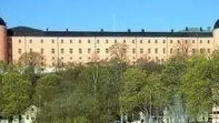 Prinde o bursa de studiu in domeniul fizicii!