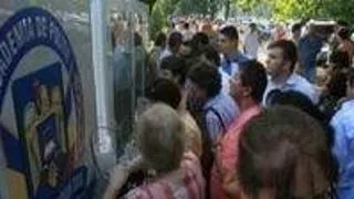 Candidati cu nereguli la admiterea in Academia de Politie