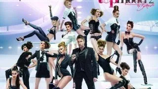 Le Gaga prezinta prima aparitie a fetelor de la Next Top Model 2