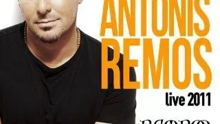 Bamboo Bucuresti prezinta concert Antonis Remos, cel mai renumit artist al Greciei!
