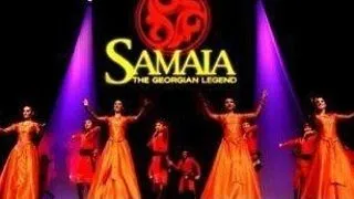 Samaia
