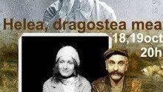 Helea, dragostea mea!