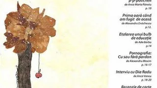 ?Carevasazica? #3 - de acum si in varianta online