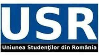 Gala Studentilor din Romania