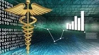 Principles of Epidemiology