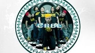 Le Gaga prezinta concert CRBL