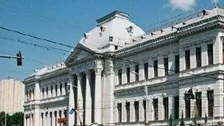 Universitatea din Craiova organizeaza o scoala de vara pentru studentii la drept