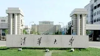 2 Doctoral Student Positions-Cross-modal Interaction in Natural and Artificial Cognitive Systems